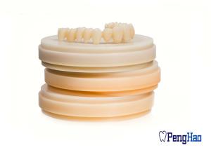 China Polymethyl Methacrylate Acrylic Discs Multi Layer Shaded Type For Milling Machine factory