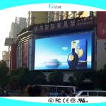 Guangzhou shenzhen electronic exterieur digital billboard outdoor led billboards
