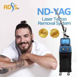 China Carbon Peeling ND Yag Laser Machine 6ns For Vascular Removal factory