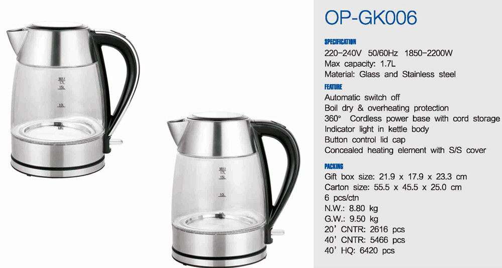 Convenient Electric Water Kettle with 360 Degree Rotational Base 50/60Hz Rate
