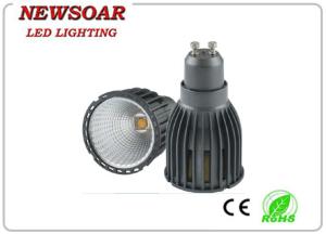 China high power 8w/10w die casting mr16 lighting with beam angle 50° factory