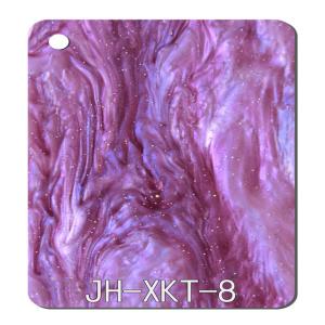 China Custom 3mm-10mm Transparent Purple Acrylic Sheet 300 Pattern Plastic Panel factory