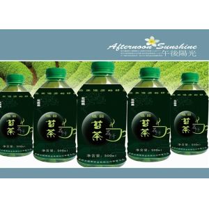 China Bottle Filling Equipment Plastic Bottle Tea Processing And Packaging Machine on sale