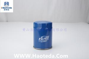 China 15208-43G00 Lube Oil Filters factory
