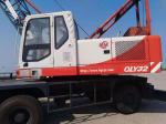 Low Fuel Consumption QLY25 Used Hydraulic Truck Cranes
