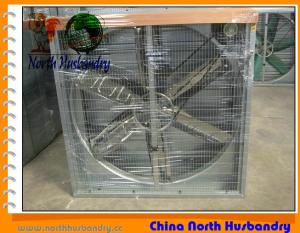 China Poultry house ventilation system Poultry house ventilation system ... factory