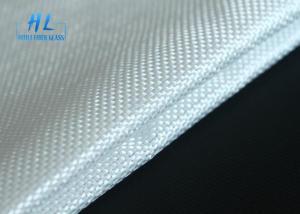 China White Fiberglass Fabric Cloth Heat Insulation For Fireproofing And Silicone Fabric factory