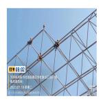 Steel Truss Roof Solutions For School Teaching Buildings | Durable And