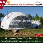 Fashion Huge Geodesic Dome Tent , Outdoor Events Marquee Party Tent