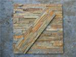 Natural stone Quartzite Stone Veneer Beige Cream Quartzite Mini Stone Panel
