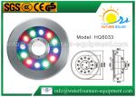 18W LED Submersible Lights Central Hole , Submersible Pond Light Stainless Steel