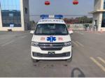 Jinbei Goldcup Ambulance Turbocharged 2945mm Wheelbase Emergency Ambulance
