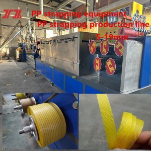 PP strapping tape production line Twin screw sandwich PP strapping tape