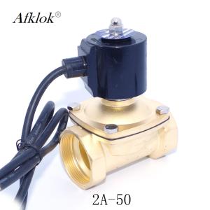 China Brass 2 inch Fountain Normally Closed Underwater Dedicated Solenoid Valves factory