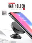 ABS Silicone Universal Air Vent Magnetic Car Mount Holder