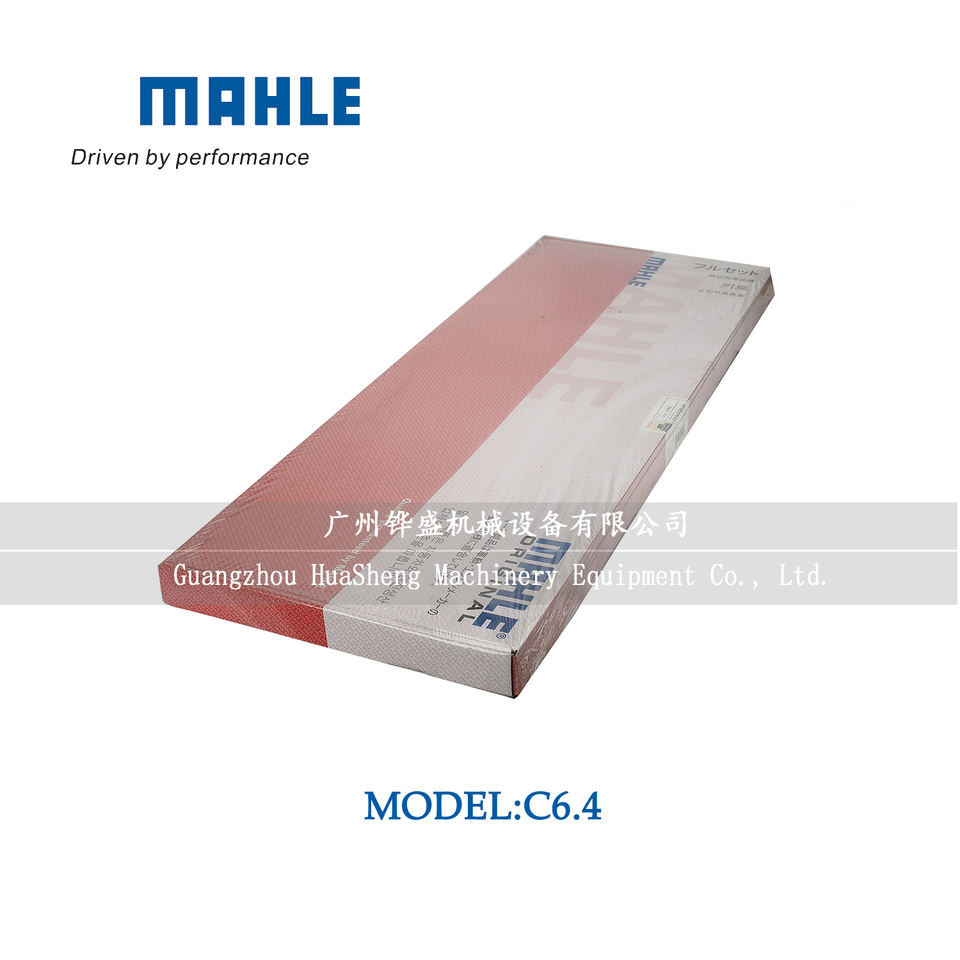 MAHLE 32F11-08100 Full Gasket Kit C6.4 For MITSUBISHI Excavator 320D