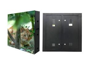China 200x150mm HUB75E P1.875 Electronic Advertising Display Screen factory