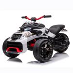 2022 Electric Car Two-Seater Boys Electric Motorcycle for Kids' Electric Ride On