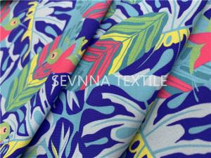China Anti UV Activewear Knit Fabric Poly Yarn Excellent Sweat Absorbency factory