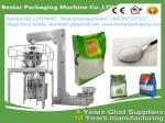 Sugar Packing Machine/Sugar Packaging Machinery/Salt Packing Machine BSTV-160A