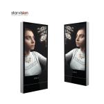 86Inch 500cd/m2 Touch Screen Totem Airport Digital Signage Free Standing