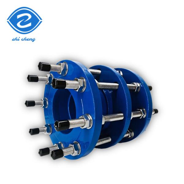 3 Inch 8 Inch Dismantling Joint Pn16 Ggg50 Cast Pipe Ductile Iron Double Flange