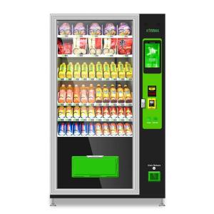 China Coin Dispenser Automatic snack and drink combo vending machine 6 drawers factory