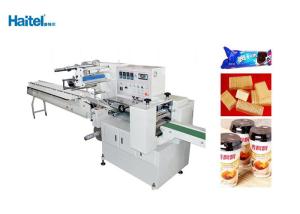 China Intelligent Heat Shrink Packaging Machine , Biscuit Wrapping Machine Less Failure factory