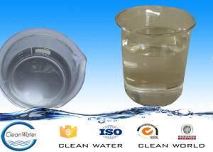 China ISO / SGS Cationic activated-adsorbent poly diallyldimethylammonium chloride solution factory