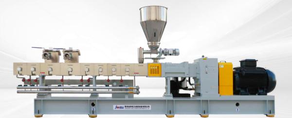 Dual Double Twin Screw Pelletizer , Industrial Pelletizer CJWH Series High