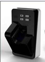 China Vein door access control reader factory