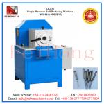cartridge heater swaging machine