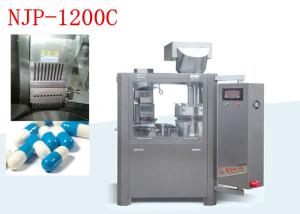 China High Capacity Automatic Capsule Filling Machine with 9 Stegment Bores And Power Collector factory