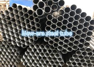 China Industrial Thin Wall Steel Tubing Alloy Steel Seamless Tubes High Precision factory