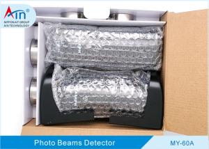 China Pulse Infrared Pir Beam Sensor factory