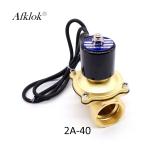 Brass 1.5 inch 24volt Normally Closed Special Solenoid Valve for Water