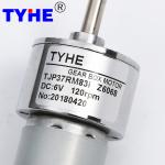 Custom Micro Dia 37mm 12v 24v High Torque 3nm 2nm 1nm Load Torque 5rpm 25 Rpm