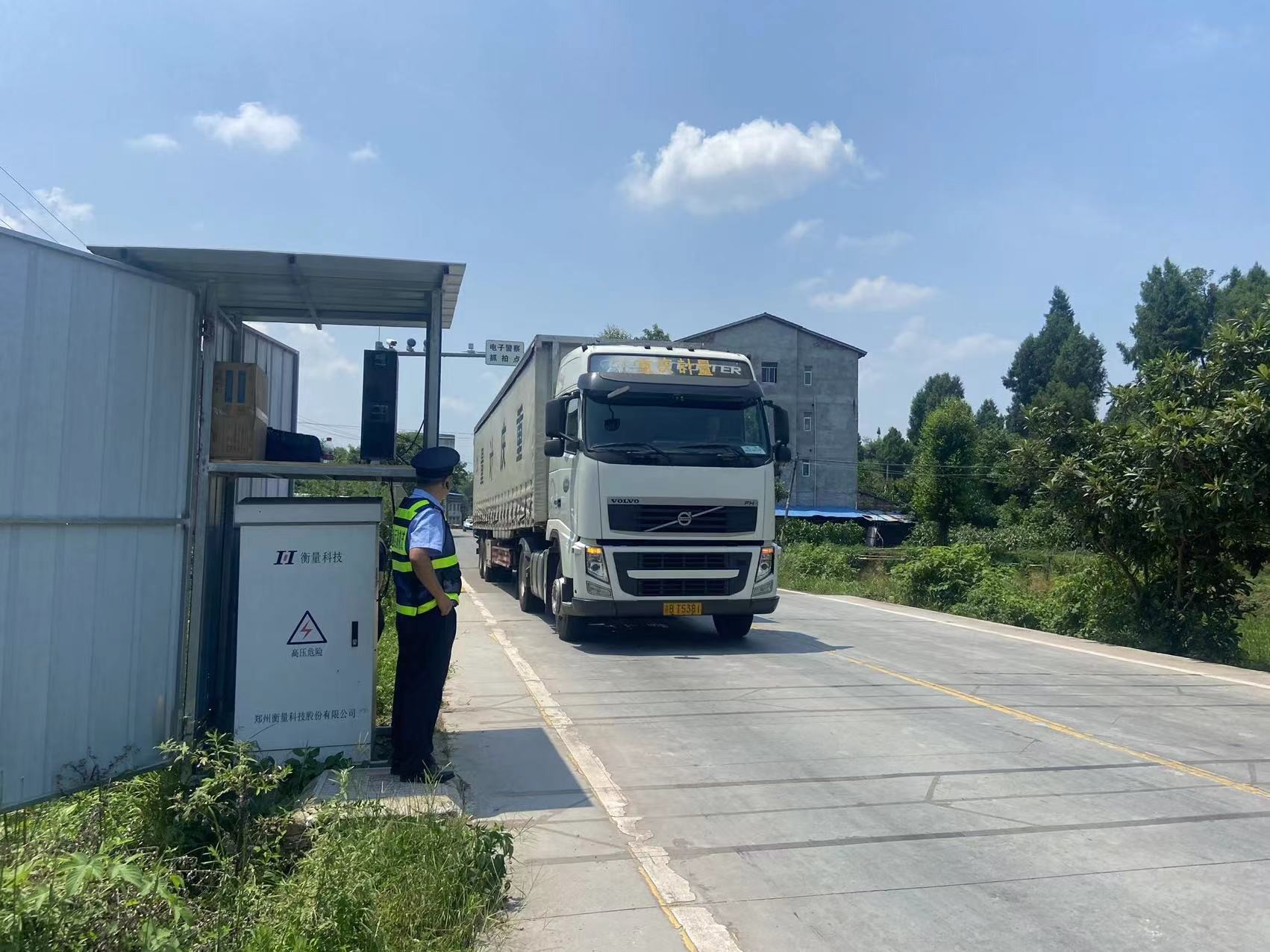 Remote Monitoring WIM System Single Axle Load Of 40t
