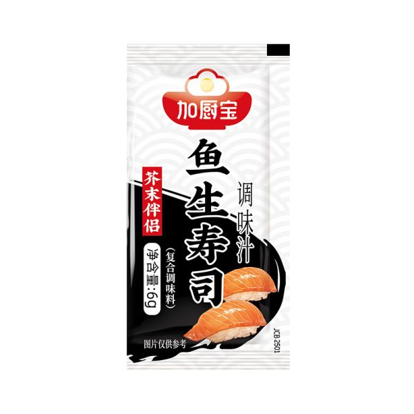 China Red Spicy Compound Seasoning Seafood Condiment Sauce FDA Approved factory