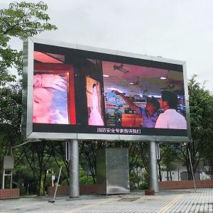 China 192*192mm LED Video Wall Panels P6 Advertising Wall Mounted Led Screen factory