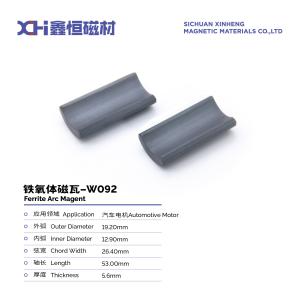 China Automotive Motor Ferrite Magnet For Window Lifter ISO9001 Certified W092 factory