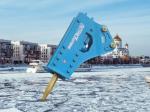 OT2050 OT2000 Excavator Mounted Jack hammer For 70 Ton Excavator Rock Hammer