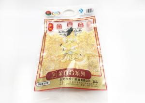China Thick Printed Full Color PET PE Heat Seal Pouches 3 Side Customized Size factory
