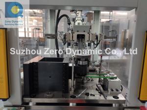 China Oil Pump Gear Automatic Balancing Machine Two Station Automotive Gear Single Plane Drilling Correction Balancer factory