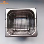 Stainless Steel Ultrasonic Cleaner ARS-XQXJ-002H With Basket For Glasses And