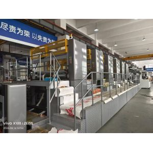Commercial Sleeve Printing Machine Servo Control Flexographic Printing Machine