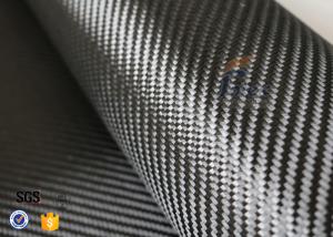 China 3K 240gsm Carbon Fiber Cloth Twill Weave Decoration Silver Coated Cloth factory