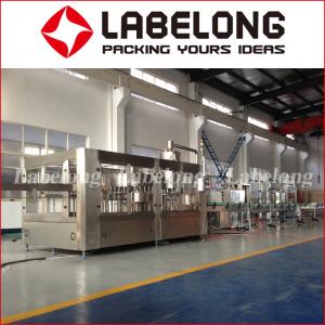 China 500ML Rotary Bottle 8000BPH Water Bottle Filling Machines factory