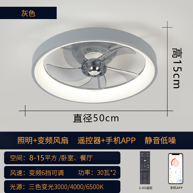 App Control 6 Speed Smart Ceiling Fan Light with Remote Control ABS 3 Blades Silent LED Fan Lamp for Bedroom Living Room
