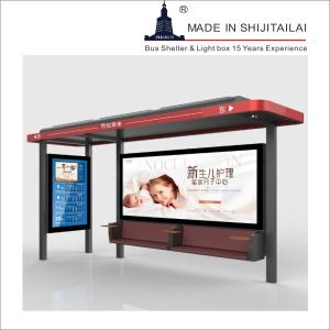 China Toughened Glass W1500mm LCD Screen Solar Bus Shelter factory